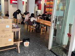 -鑫旺旺汤包(总店)