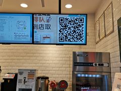 -CoCo都可(昆百大店)