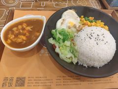 -海盗虾饭·剥好的小龙虾饭(SOHO尚都店)