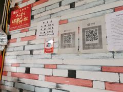 大堂-南街牛肉麺(南街店)