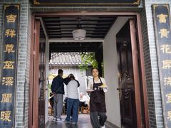 -徐岛主·特色农家乐(阳澄湖莲花岛店)