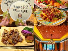 -清真·双公羊·馕坑烤全羊(奥体店)