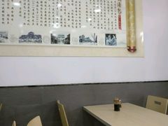 大堂-鸡鸣汤包(广东路店)