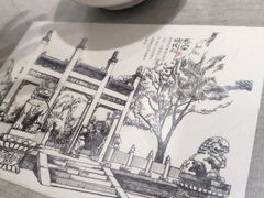 -大嘻咹biangbiang面(历史博物馆店)