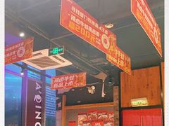 -阿青龙虾·烧烤大排档(湖里万达店)