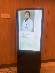 点击看大图 -杭州贝瑞斯美华国际月子中心