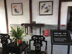 景点-朱家角课植园