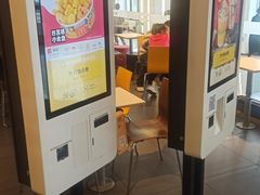 -麦当劳(驿坂服务区B区店)