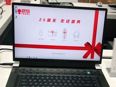 -ALIENWARE外星人(国贸商城旗舰店)