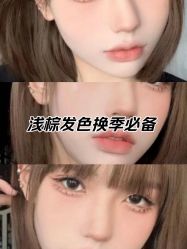 -爱维丽