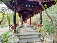 -杭州少年儿童公园
