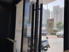 -关爱宠物医院·猫科中心·消化科(滨湖万达分院)