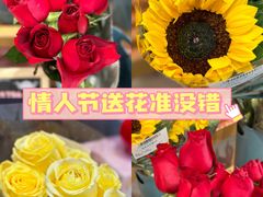 -世纪联华超市(江城店)