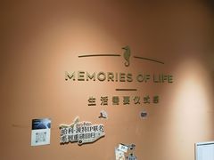 -海马体照相馆(北京apm店)