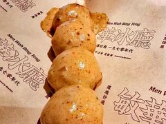 -敏华冰厅(天河城店)