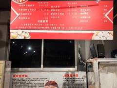 -苓记南京鸭血粉丝.皮肚面(县东巷店)