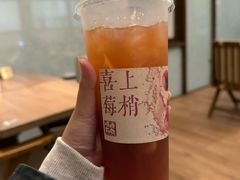 -长春堂顺时而饮(前门店)