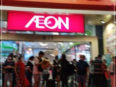 -海港城购物中心