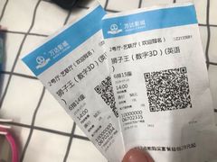 -万达影城(白云万达广场IMAX店)