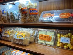 -贴阁碧(百丈东路店)