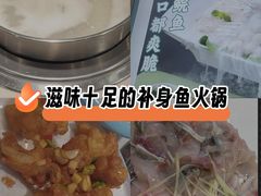 -粤顺渔坊·中山脆肉鲩火锅(清湖店)