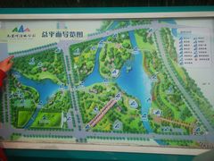 -九里河湿地公园