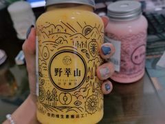 -野萃山·潮汕厚果汁(十亩地店)