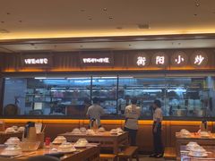 -衡地道·三菜一汤(水岸新城店)