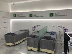 -莱可美科技美肤