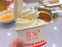 -喜家自助小火锅(乐客城店)
