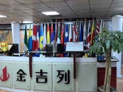 -金吉列留学·语培·小语种·国际课程(江西分公司)