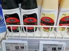 -物美超市(三里河店)