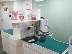 -百邦苹果官方授权维修(好世界商场店)