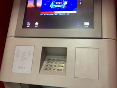 -中信银行(中天购物城店)