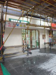 -颜加一•趣爱眼·科技美容养生