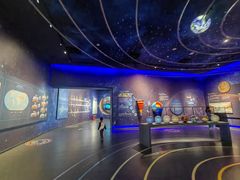 -湖南省地质博物馆