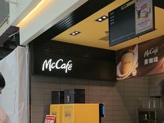 -麦当劳(深圳北站高铁店)