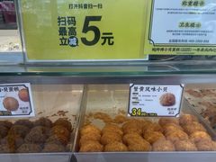 -鲍师傅糕点(大沽南路店)