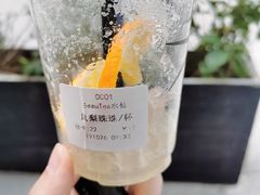 -BeauTea水仙(coco park店)