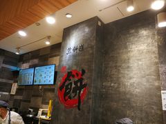 -煎饼道·新鲜现做(来福士店)