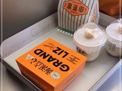 -廣蓮申·海派點心(北外滩来福士城市集市·里弄店)