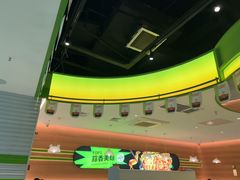 -蛙喔牛蛙(盐城盐都万达店)