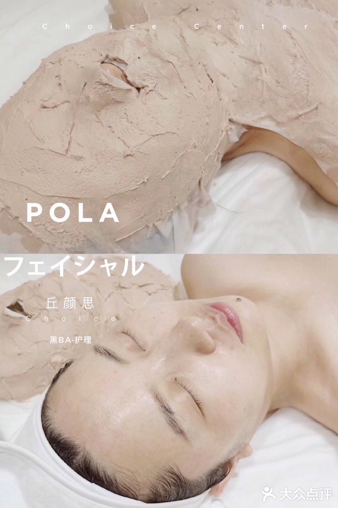 Pola黑BA系列名不虚传‼️‼️‼️