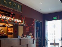 -日丰园海肠水饺·老字号大连海鲜(银泰城店)
