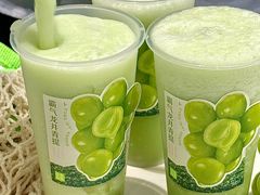 -奈雪的茶(皇庭广场店)