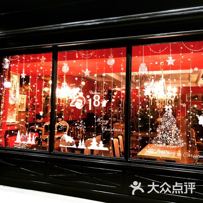 遇见杜尚咖啡馆