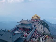 -老君山风景名胜区