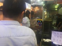 -一代烤翅王(大汉口店)