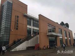 -华南理工大学-学2食堂