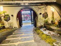 -蘭奢雅集·江浙菜(青山江滩店)